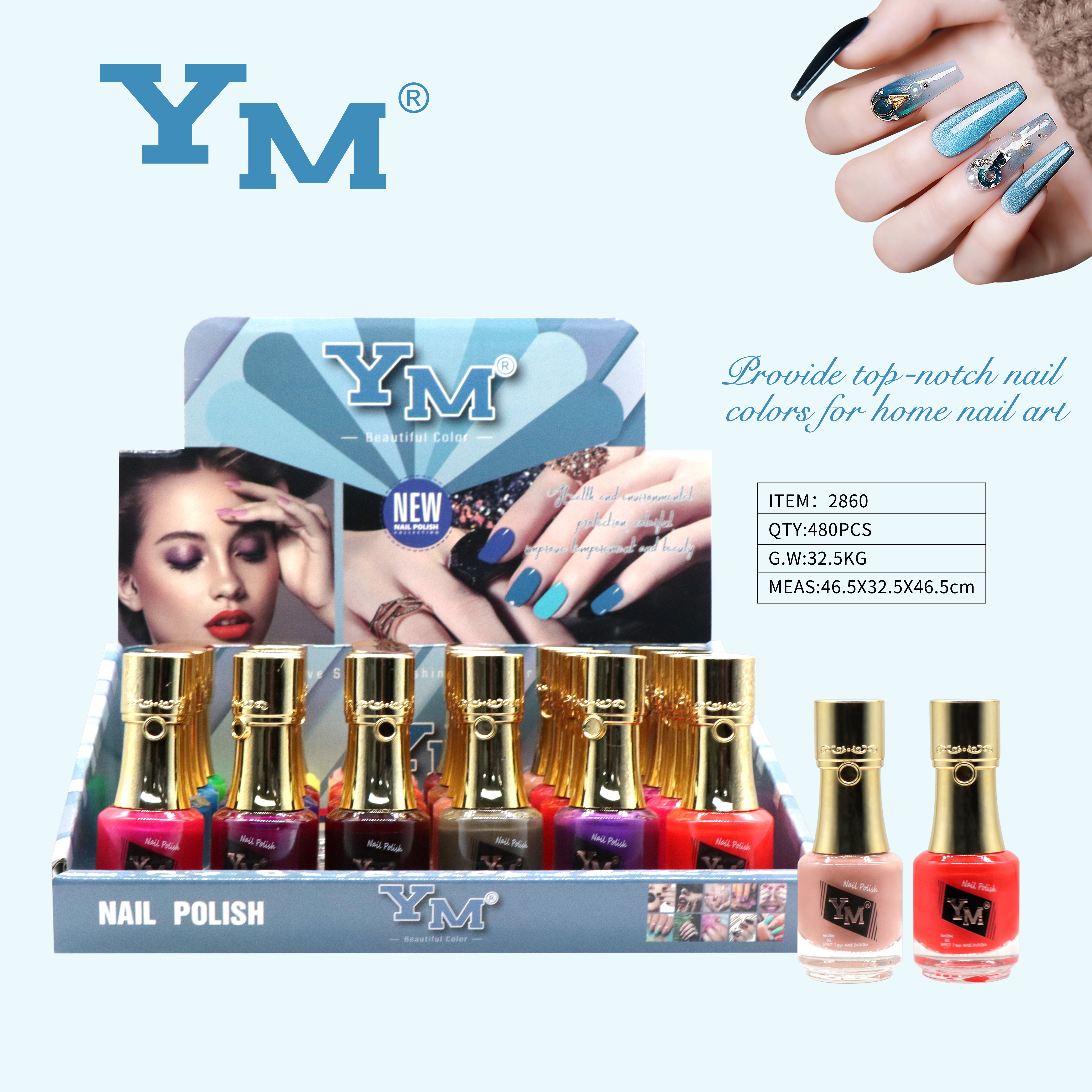 外贸专供2860金盖指甲油图