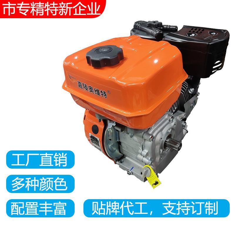gasoline engine diesel engine power tiller engine head engine 170f spline shaft motor shaft threaded shaft
