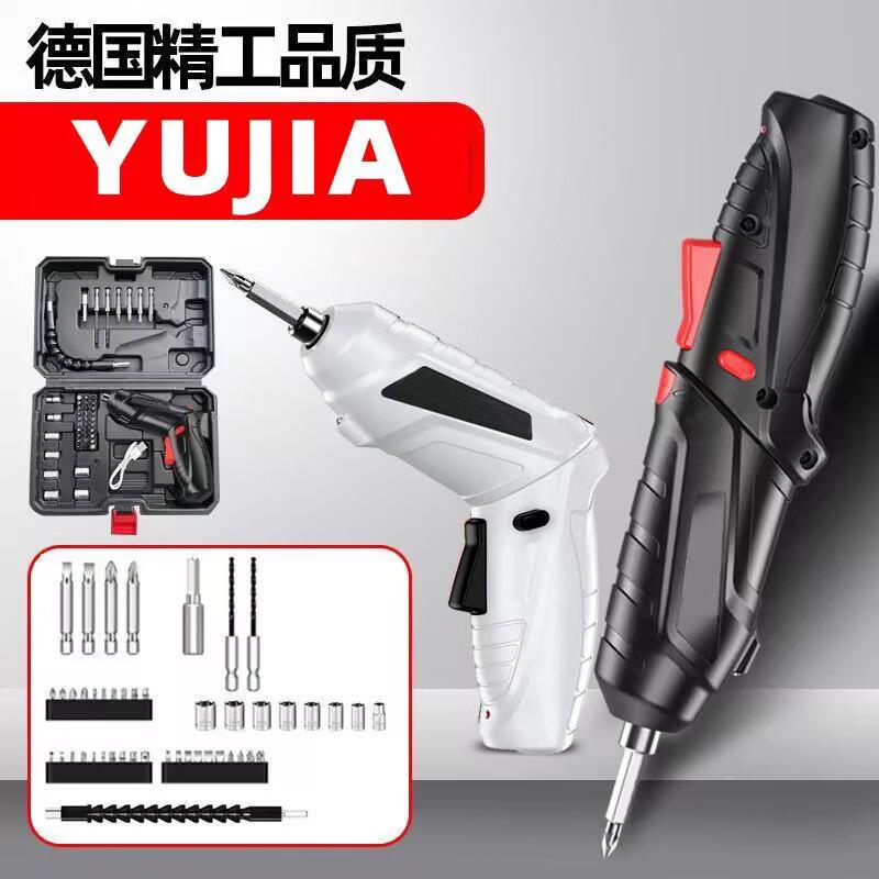 electric screwdriver rechargeable 3.6v lithium mini pistol electric drill screwdriver electric drill bits set factory wholesale