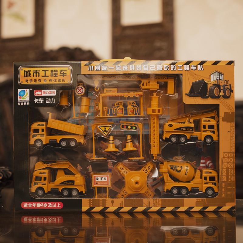 Stall Toy Engineering Car Suit Inertia Pull Back Car boys Excavator Fire Truck Military Vehicle Wholesale Application Scenario