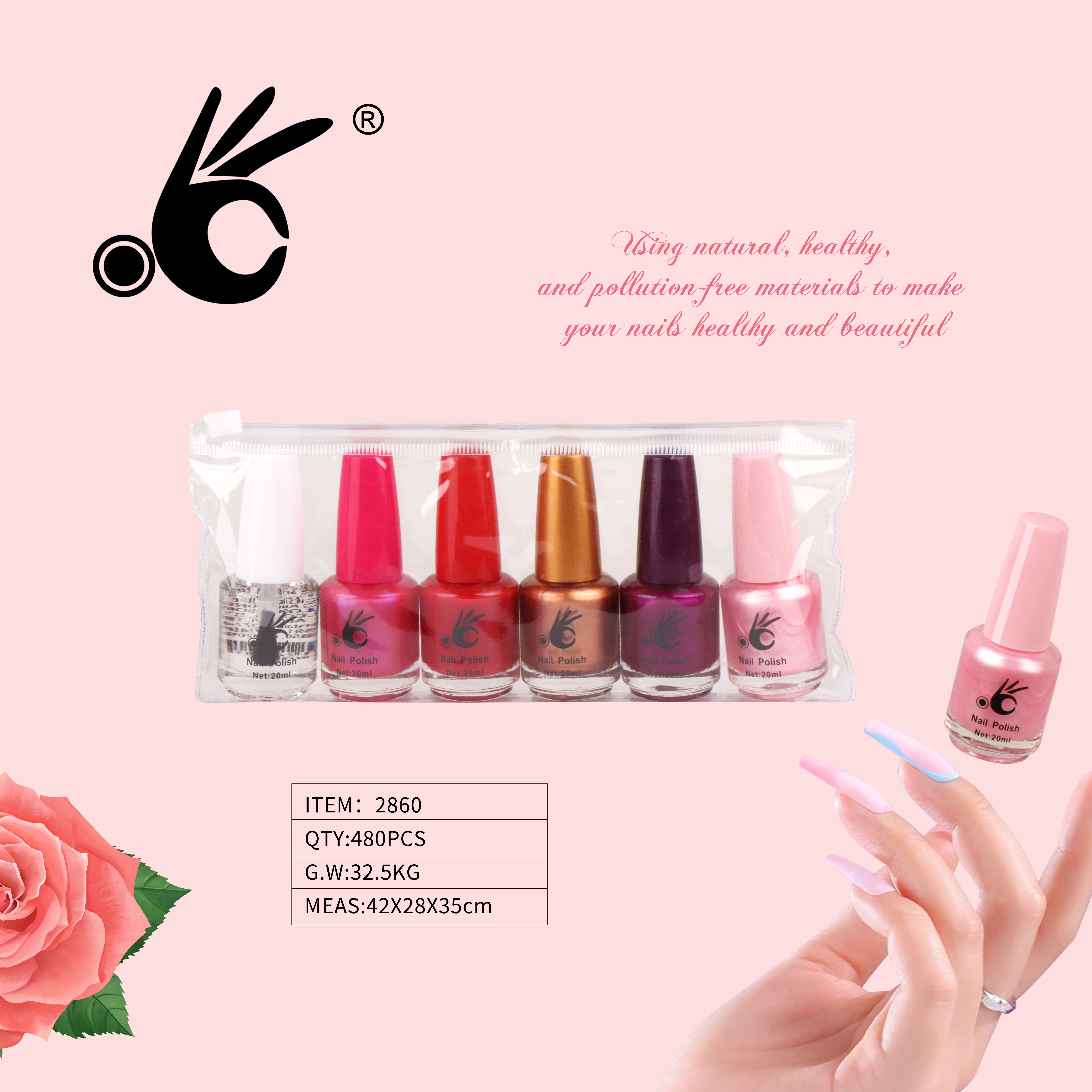 外贸专供2860无味指甲油美甲用品美甲甲油