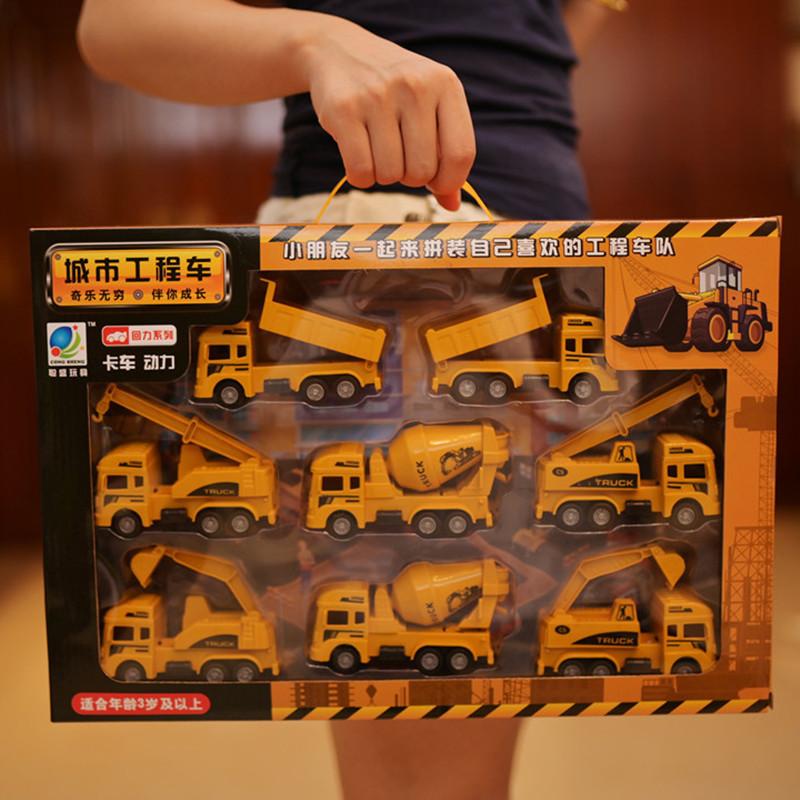 Stall Toy Engineering Car Suit Inertia Pull Back Car boys Excavator Fire Truck Military Vehicle Wholesale full figure