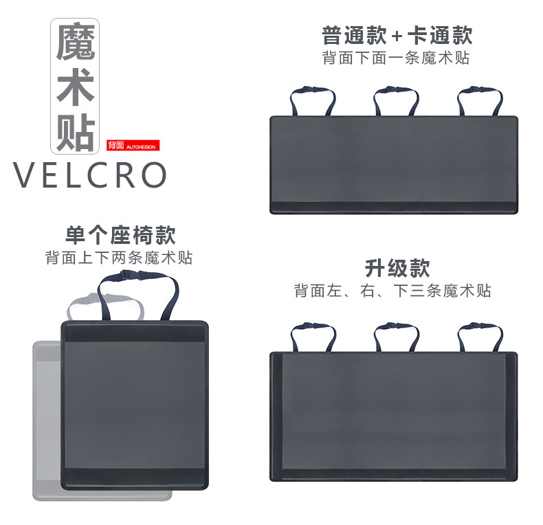 T跨境汽车后备箱收纳挂袋车用收纳箱创意车饰袋置物袋车载收纳袋详情4