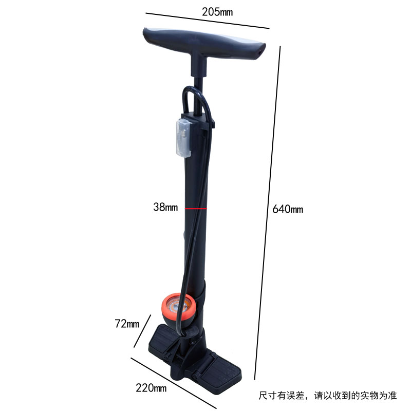 240807 air pump with pressure gauge, bicycle floor air pump, mountain bike, car iron air pump, household toy air pump, air filling pump details Picture