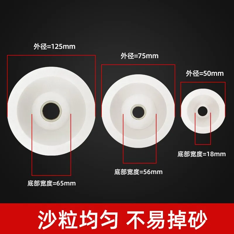 High-efficiency wear-resistant bowl-shaped grinding wheels are suitable for metal and wood grinding, polishing and polishing tools for rapid cutting without heat rise detail image 2