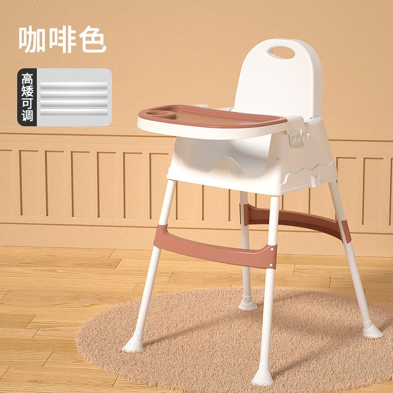 baby dining chair dining table seat children dining table dining multifunctional foldable baby's chair household portable baby Specification drawing