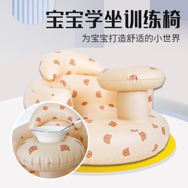 new baby infant dining chair baby inflatable sofa foldable chair dining table and chair home feeding artifact
