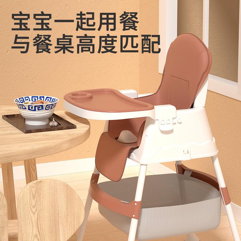 baby dining chair dining table seat children dining table dining multifunctional foldable baby's chair household portable baby details Picture