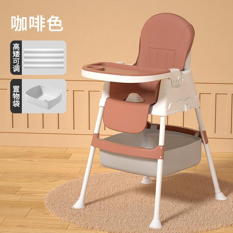 baby dining chair dining table seat children dining table dining multifunctional foldable baby's chair household portable baby Application Scenario