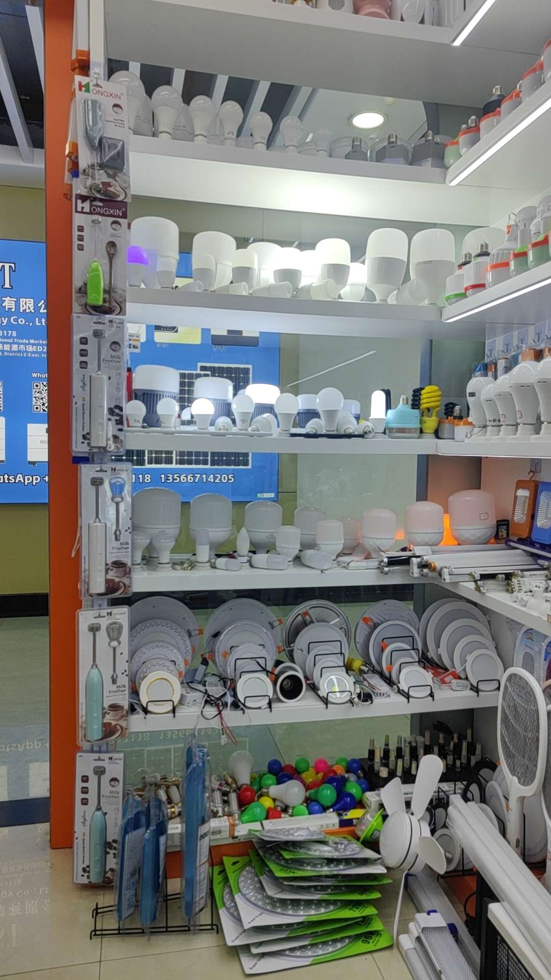 Deming Xingyu Lighting describe pic - 3