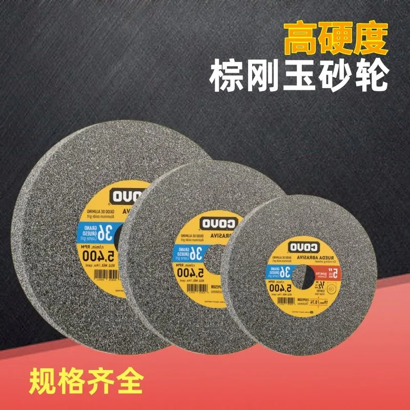 High-quality wear-resistant ceramic grinding wheel precision grinding tools are suitable for grinding and polishing the surfaces of various materials detail image 6
