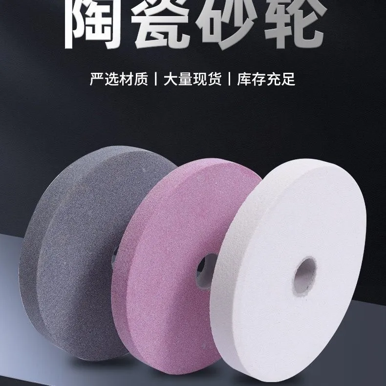 High-quality wear-resistant ceramic grinding wheel precision grinding tools are suitable for grinding and polishing the surfaces of various materials detail image 4