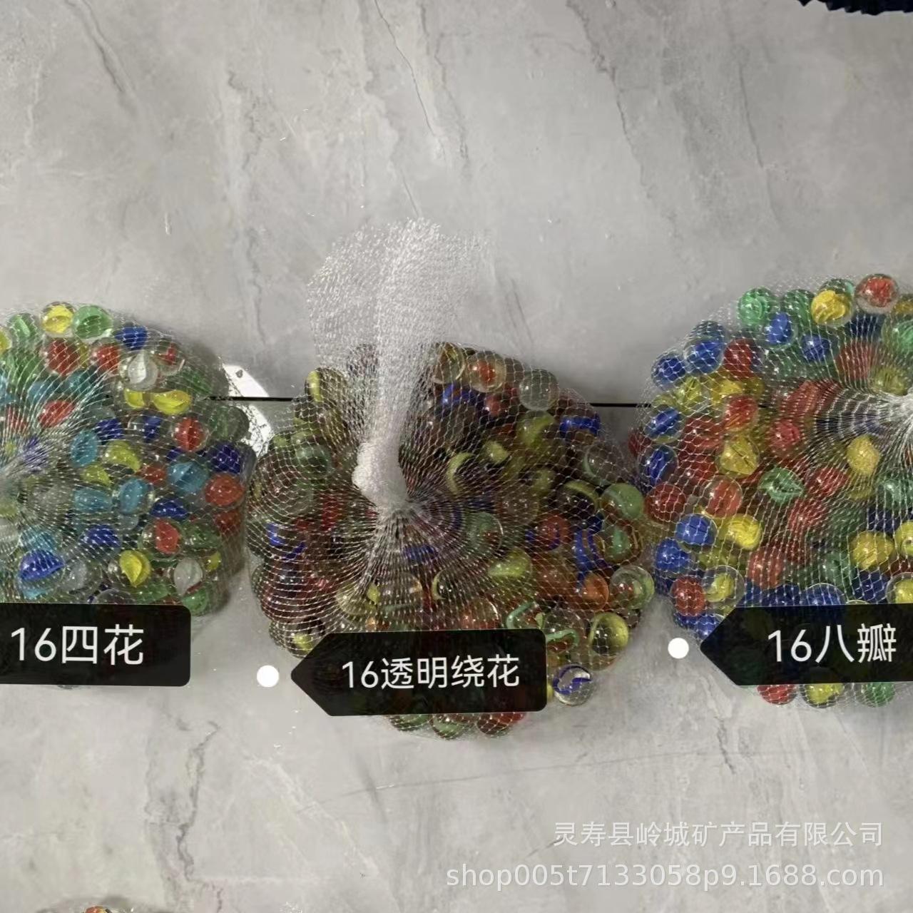 Children's Glass Ball Classic Nostalgic Marbles Machine Crystal Ball Micro Glass Bead Marbles Small Bead Toy Fish Tank Ornament Ball Item Picture