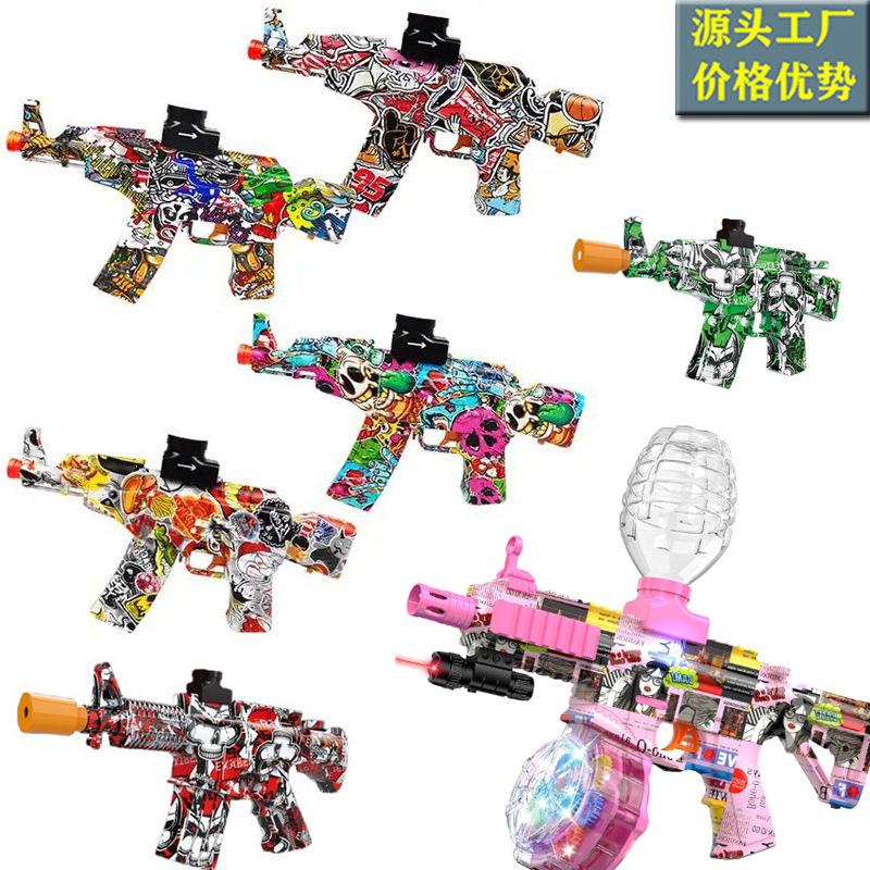cross-border gel blaster electric continuous hair mp5 mini ak47 soft elastic toy gun m416mini amazon