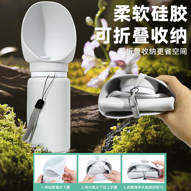 Customized Dog Outing Water Cup Pet Outdoor Water Bottle Silicone Portable Dog Walking Water Fountain Travel Foldable