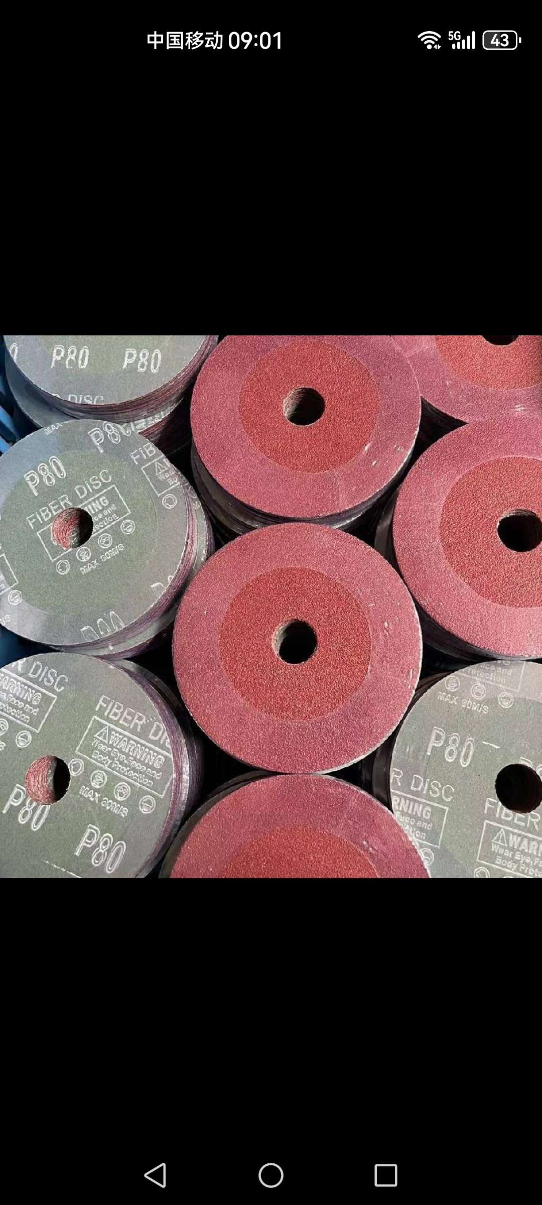 Various specifications of sandpaper grinding discs, steel paper grinding discs, sandpaper belts, sandpaper belts