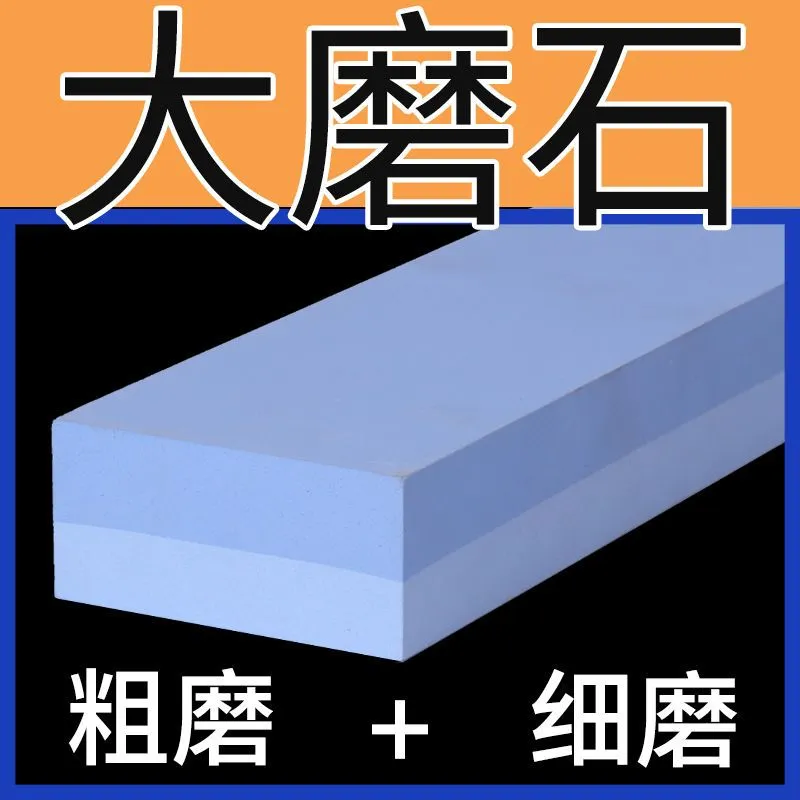 High-grade large grinding stones, whetstones and oilstones are exported to Europe, America, Germany and Japan. High-grade whetstones and grinding stones detail image 11