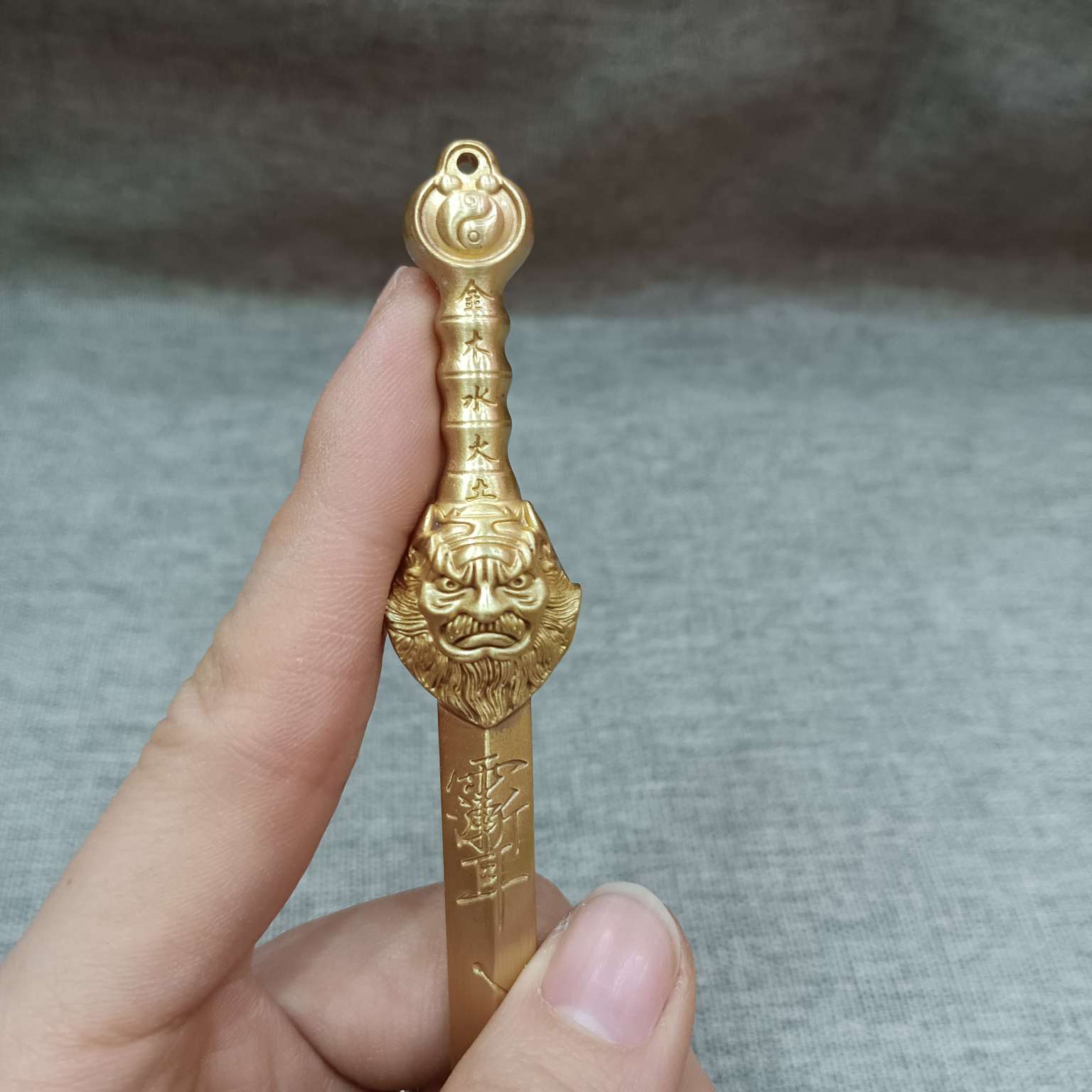 Zhonggong Craft Copper Swords, Celestial Master Swords, Seven-star Swords, Five Elements Swords of Metal, Wood, Water, Fire and Earth, copper art detail image 8