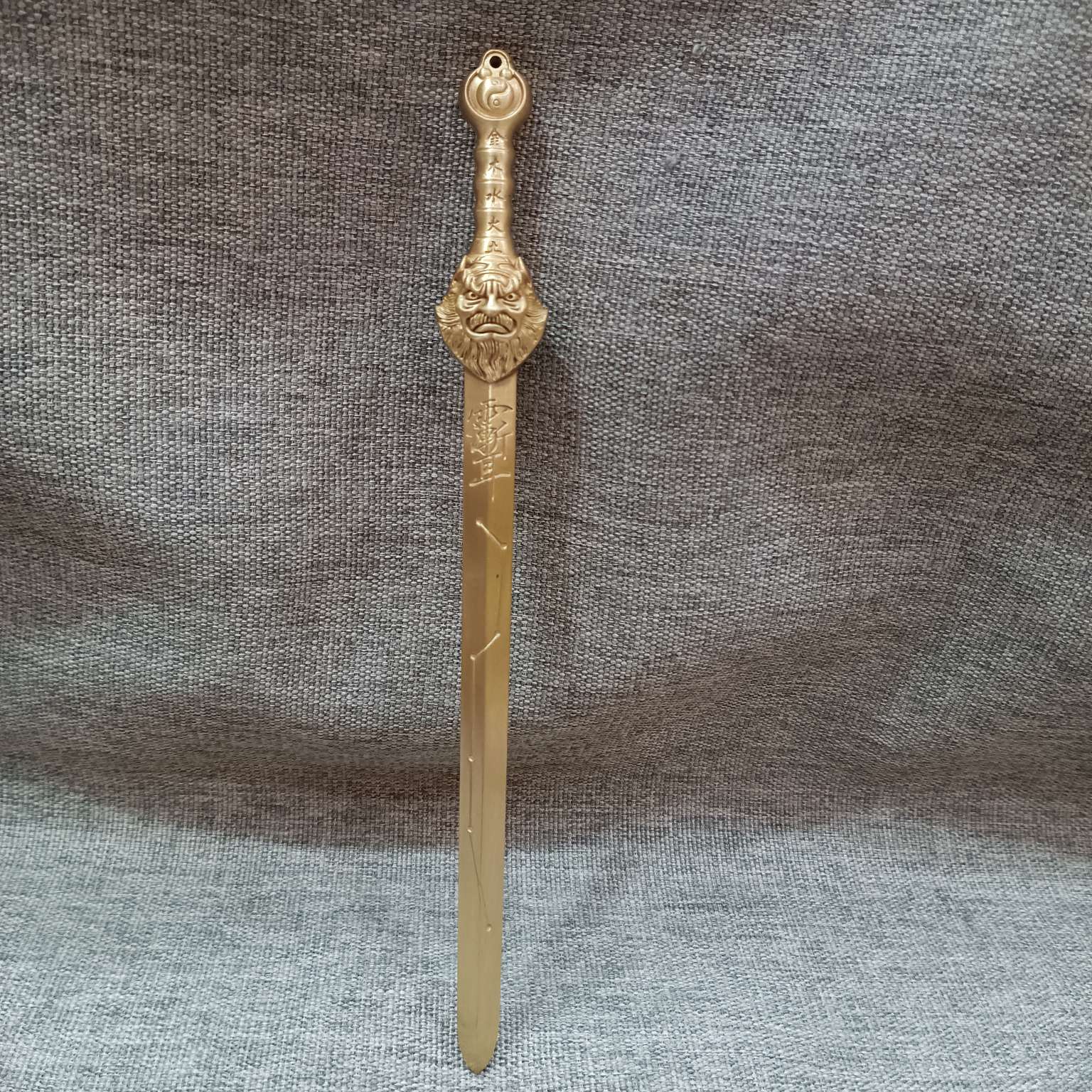 Zhonggong Craft Copper Swords, Celestial Master Swords, Seven-star Swords, Five Elements Swords of Metal, Wood, Water, Fire and Earth, copper art detail image 9