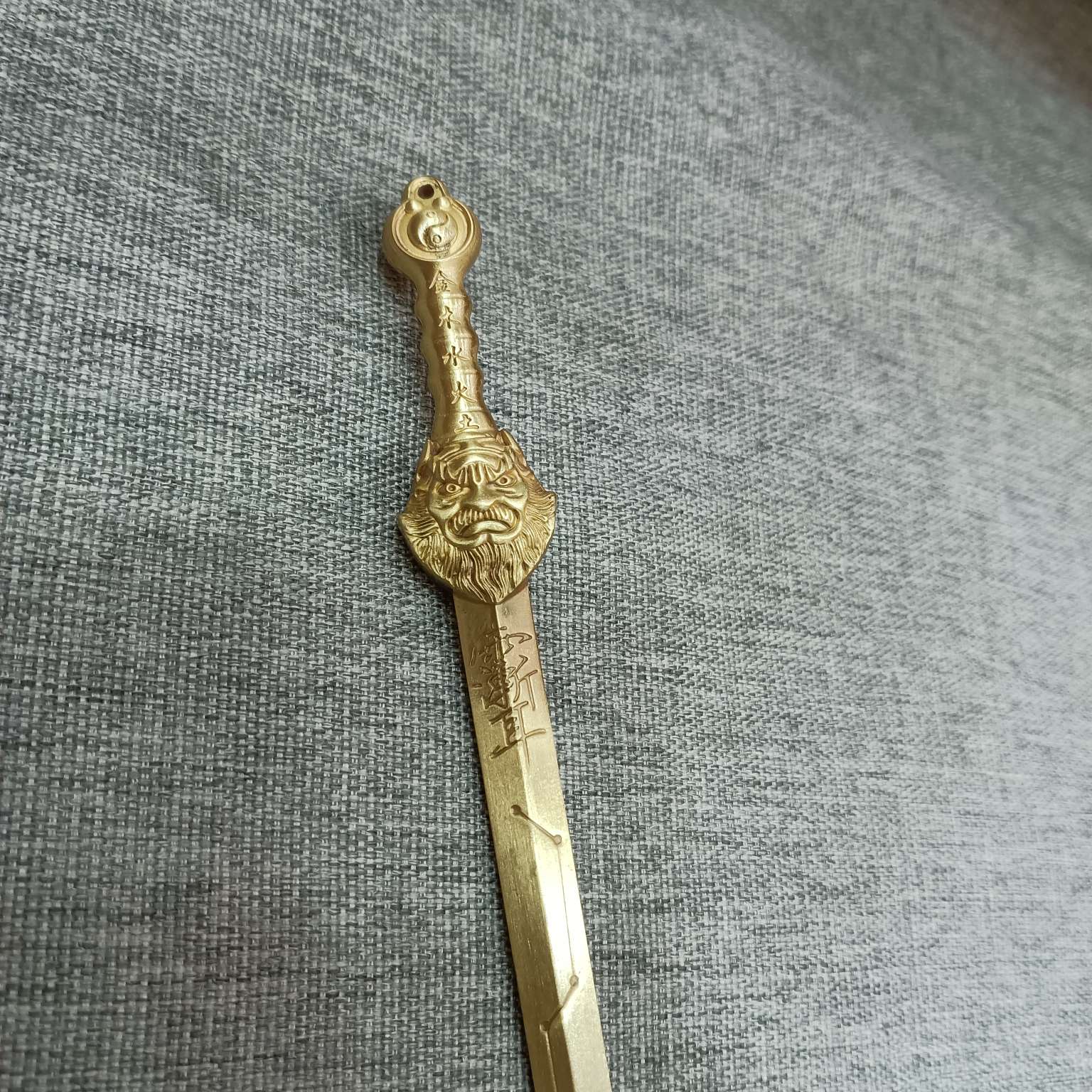 Zhonggong Craft Copper Swords, Celestial Master Swords, Seven-star Swords, Five Elements Swords of Metal, Wood, Water, Fire and Earth, copper art detail image 6