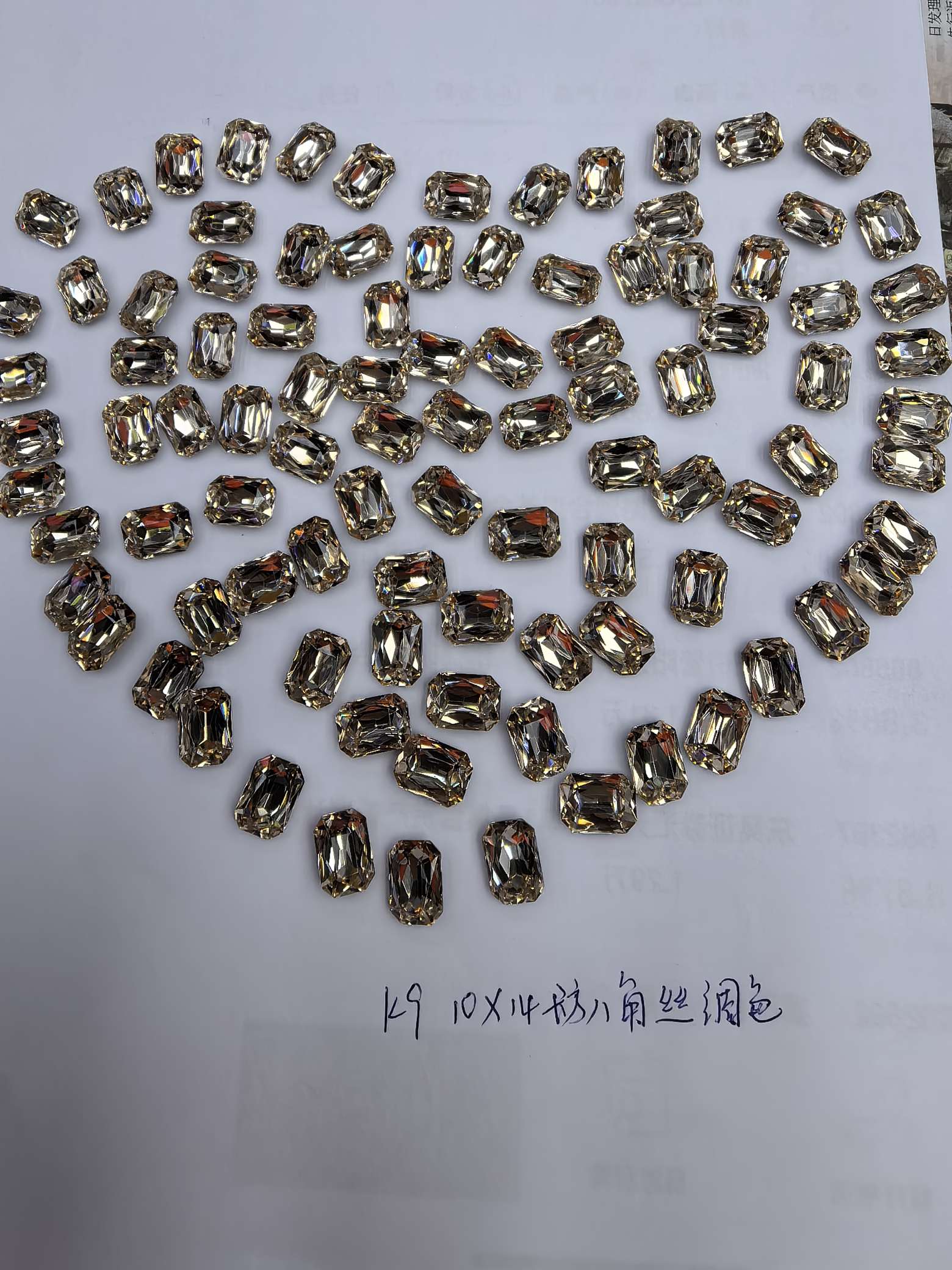 锦利水晶丝绸系列高品10*14长方八角编号029号