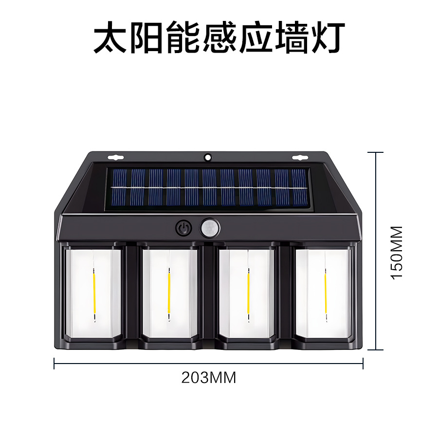 跨境热销太阳能LED户外钨丝灯暖光照明防水壁灯室外夜间照明 详情图14