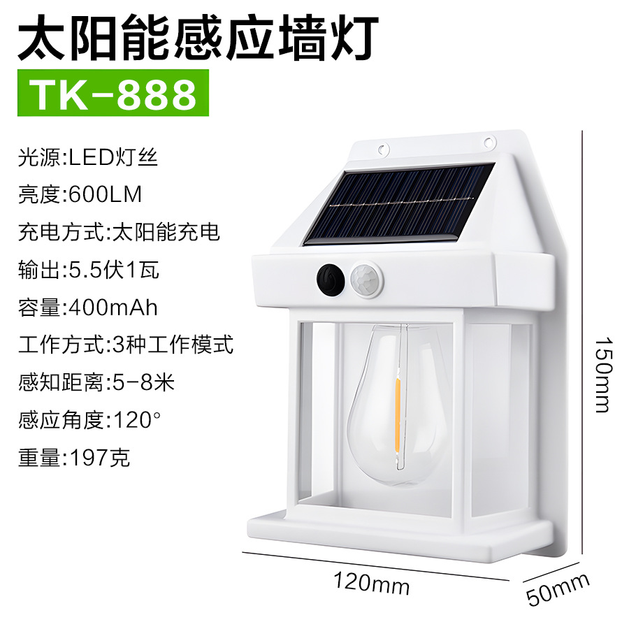 跨境热销太阳能LED户外钨丝灯暖光照明防水壁灯室外夜间照明 详情图7
