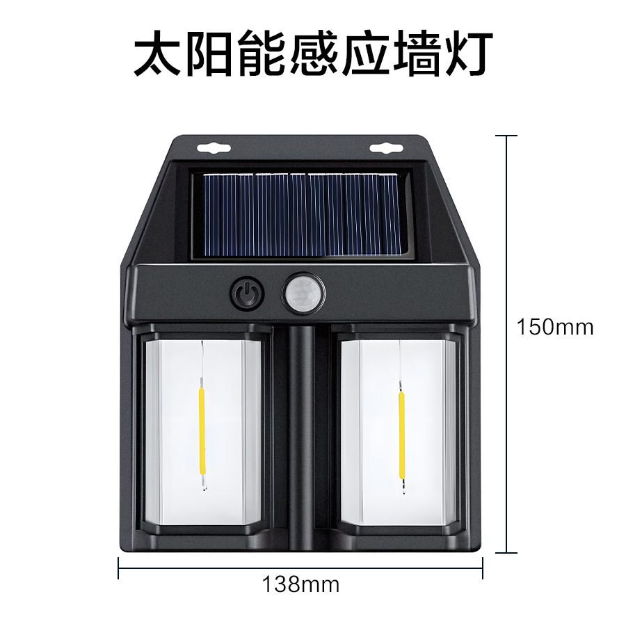 跨境热销太阳能LED户外钨丝灯暖光照明防水壁灯室外夜间照明 详情图12