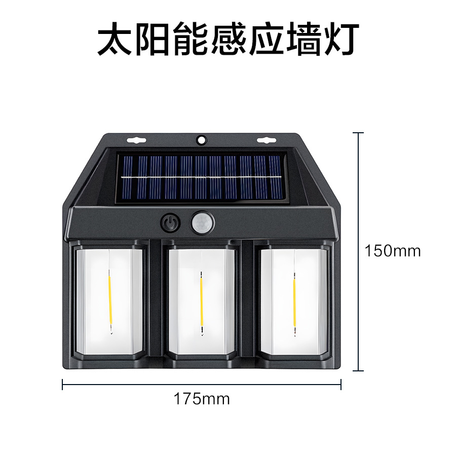 跨境热销太阳能LED户外钨丝灯暖光照明防水壁灯室外夜间照明 详情图13