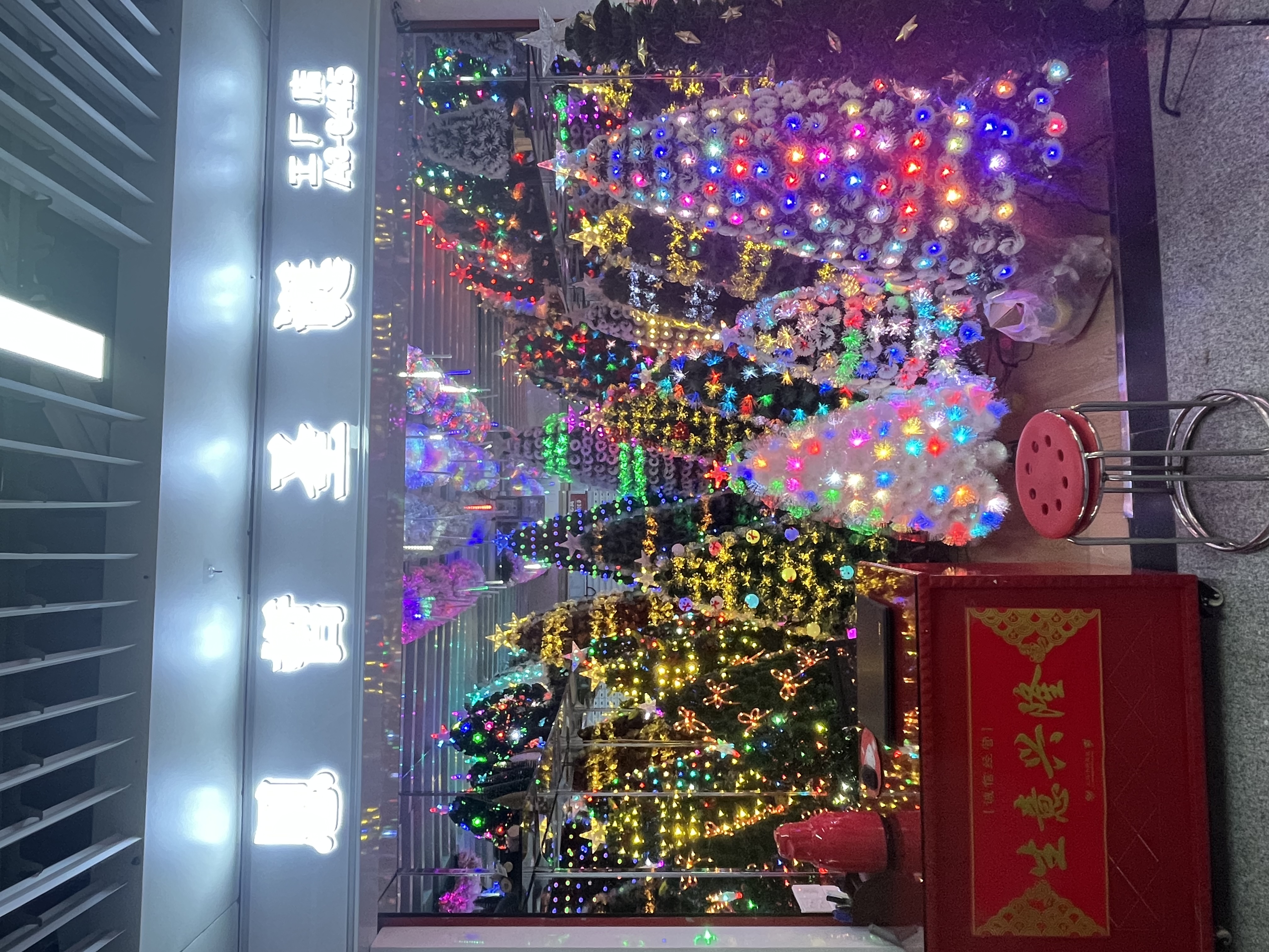 Enzhe Christmas Craft describe pic - 1