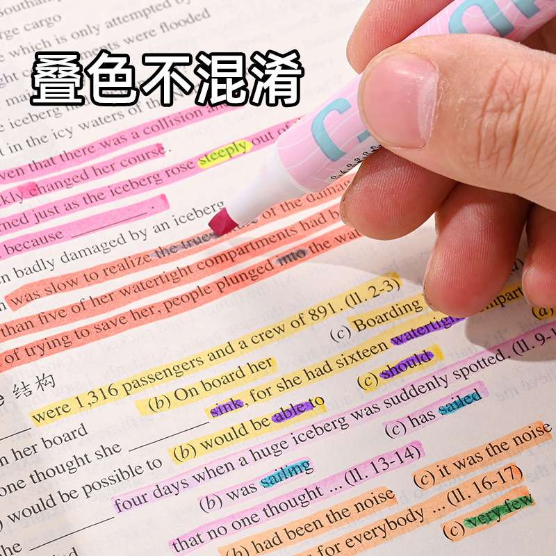 双头叠色荧光笔学生用重点标记彩色记号笔可叠色手帐笔现货批发 详情图3