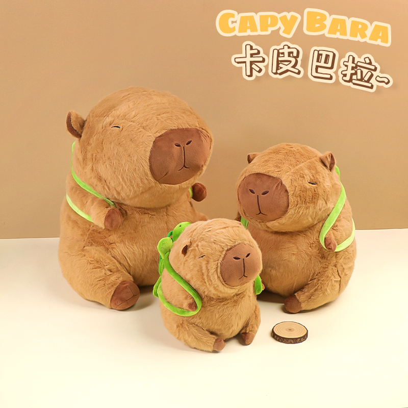 The popular and adorable plush Capybara plush toy, pillow, capybara pendant, doll, birthday gift doll