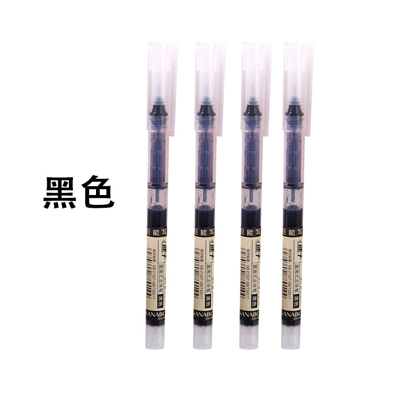 直液速干中性笔大容量0.5走珠笔针管办公学生签字笔笔刷题详情图12