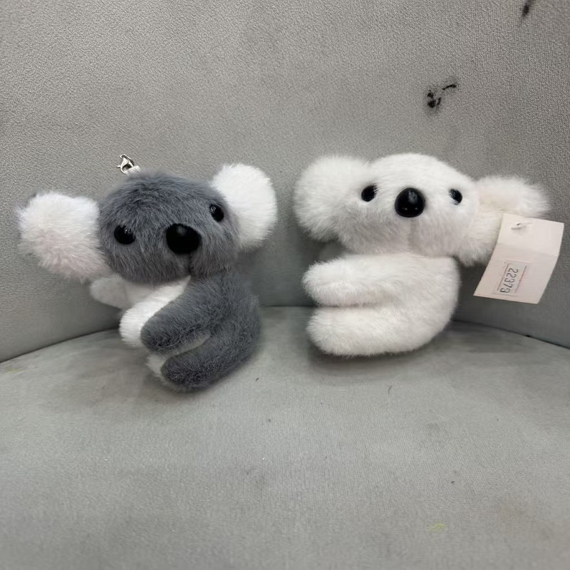 毛绒公仔2色考虑娃娃玩偶毛绒玩具可爱卡通形象安全材质儿童礼物抓机