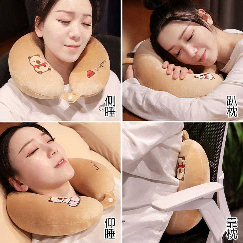 U型记忆棉头枕卡通护颈椎柔软会谈学生出差办公室午睡枕白底实物图