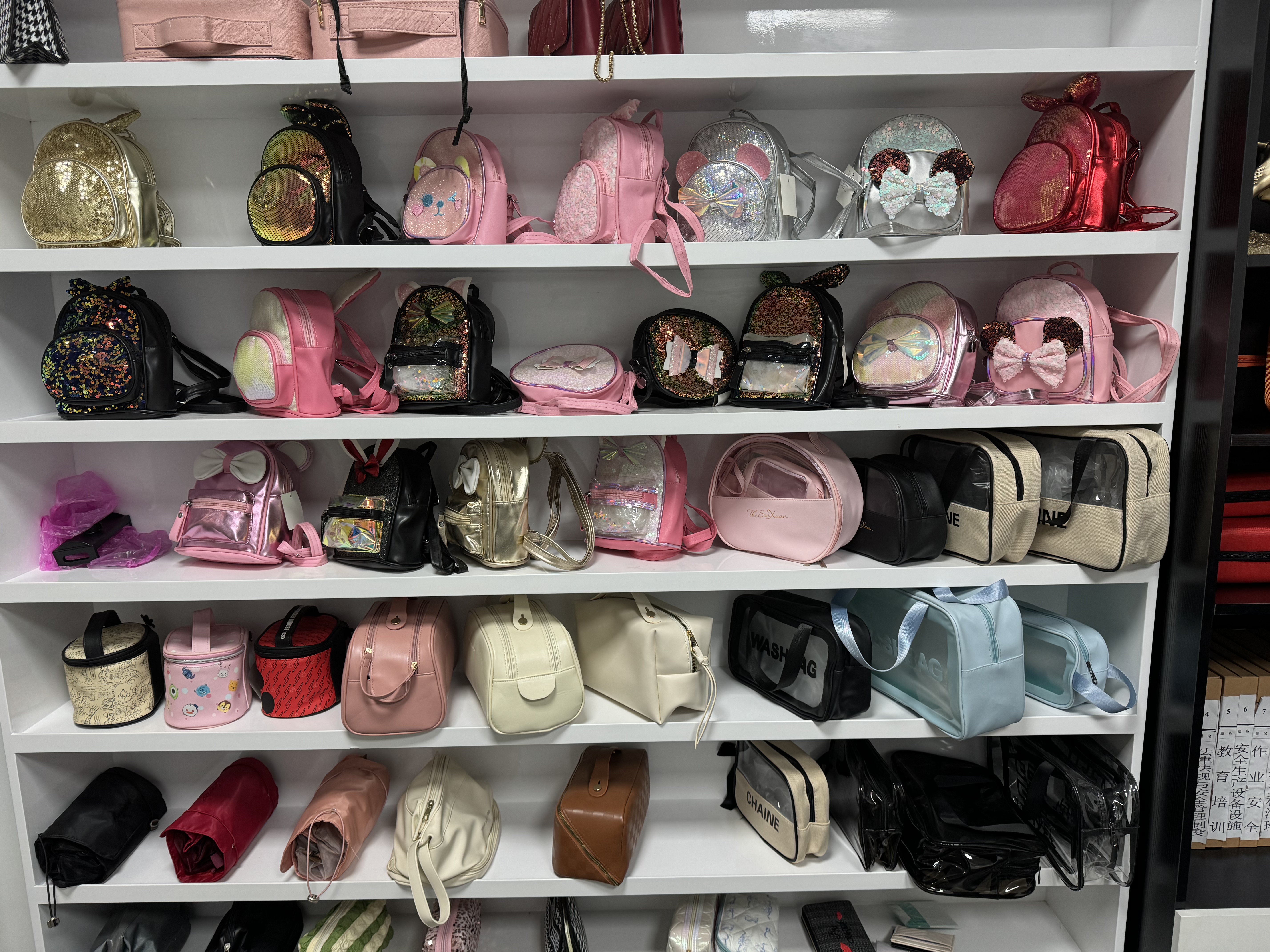 Changqi leather goods and bags describe pic - 4