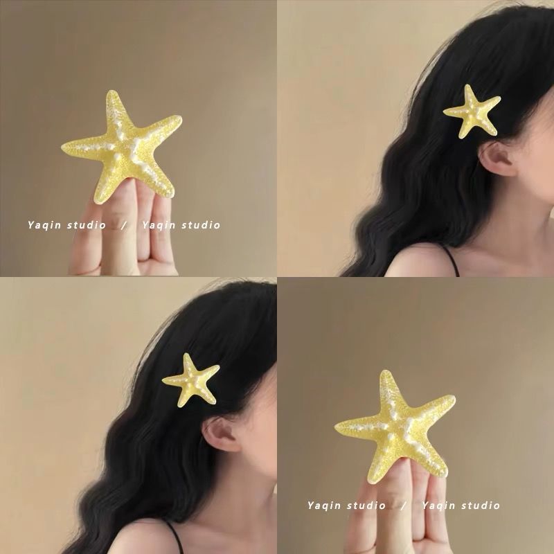 Lemon starfish! Simulated shell starfish side clip! Hair clips, hairpins, seaside hot girl headwear, women's summer hair updo