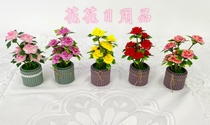 Artificial flower fake flower bonsai plastic pot small silk flower decoration