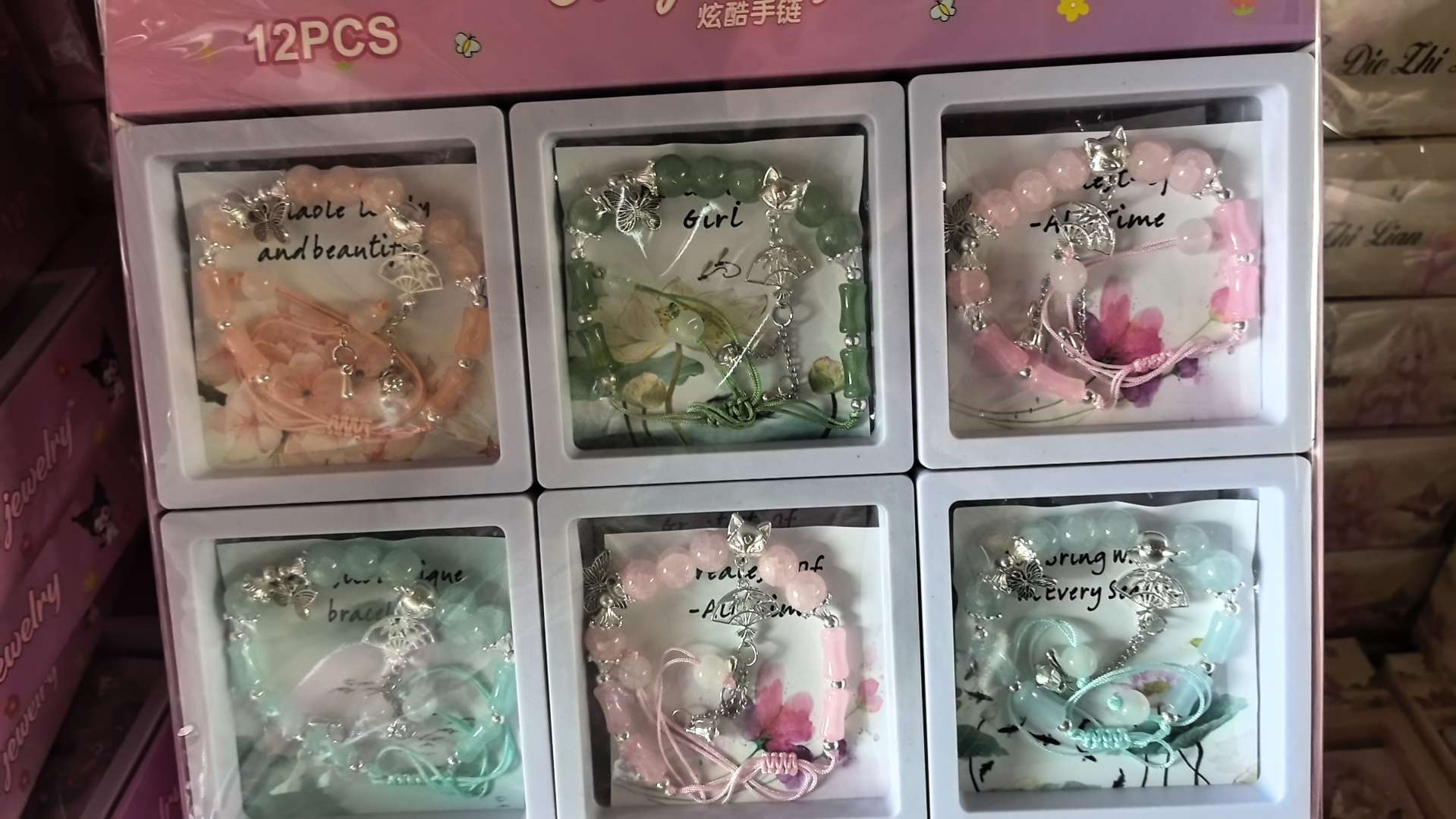 The irregular design of the cloisonne bracelet for women, an elegant jewelry bracelet for women detail image 1