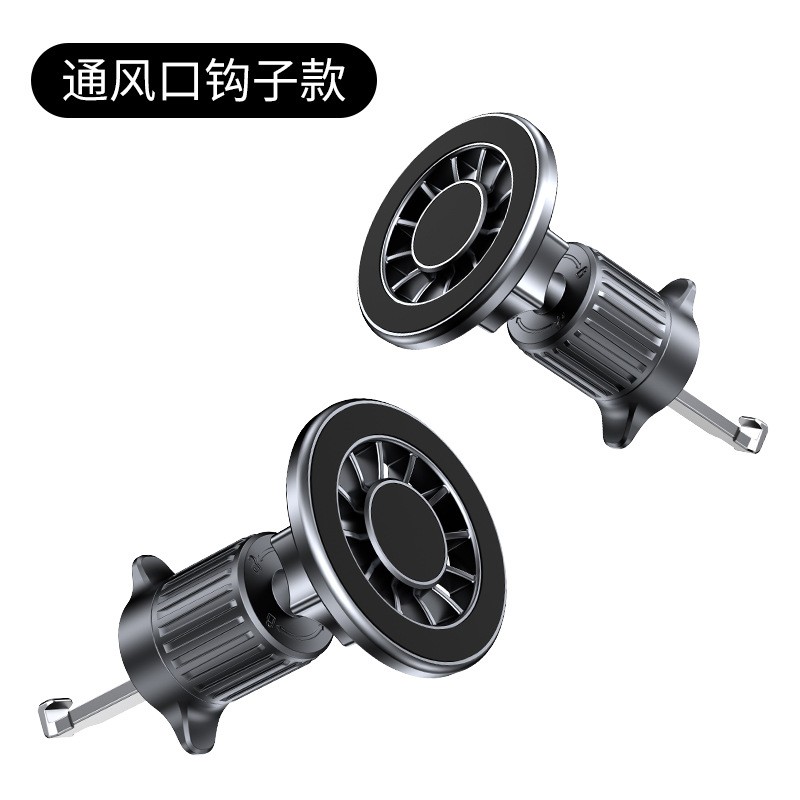 汽车手机支架/车用手机支架/车载导航支架/手机支架/电动车导航支架白底实物图