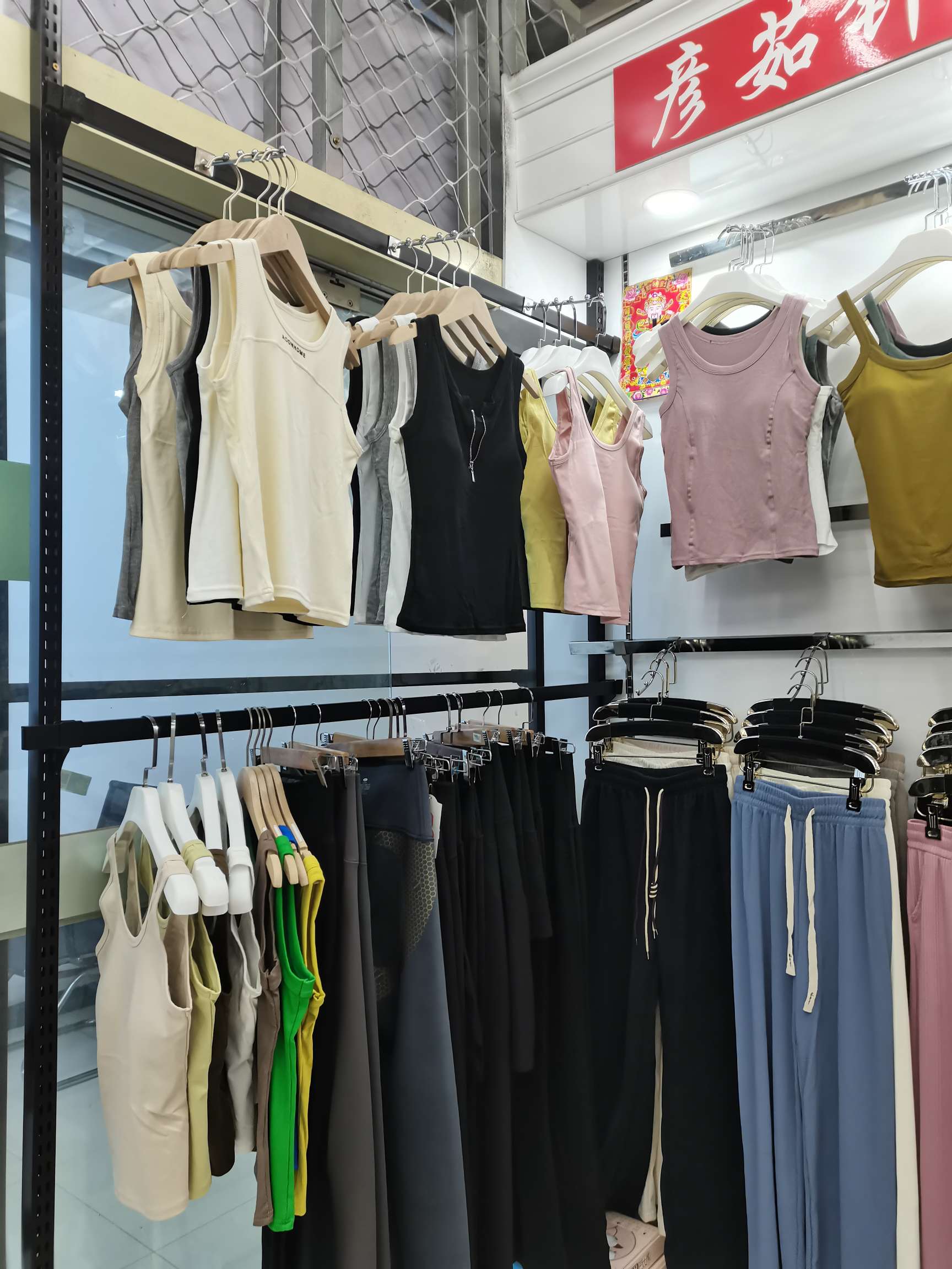 Chengcheng Pants Industry describe pic - 3