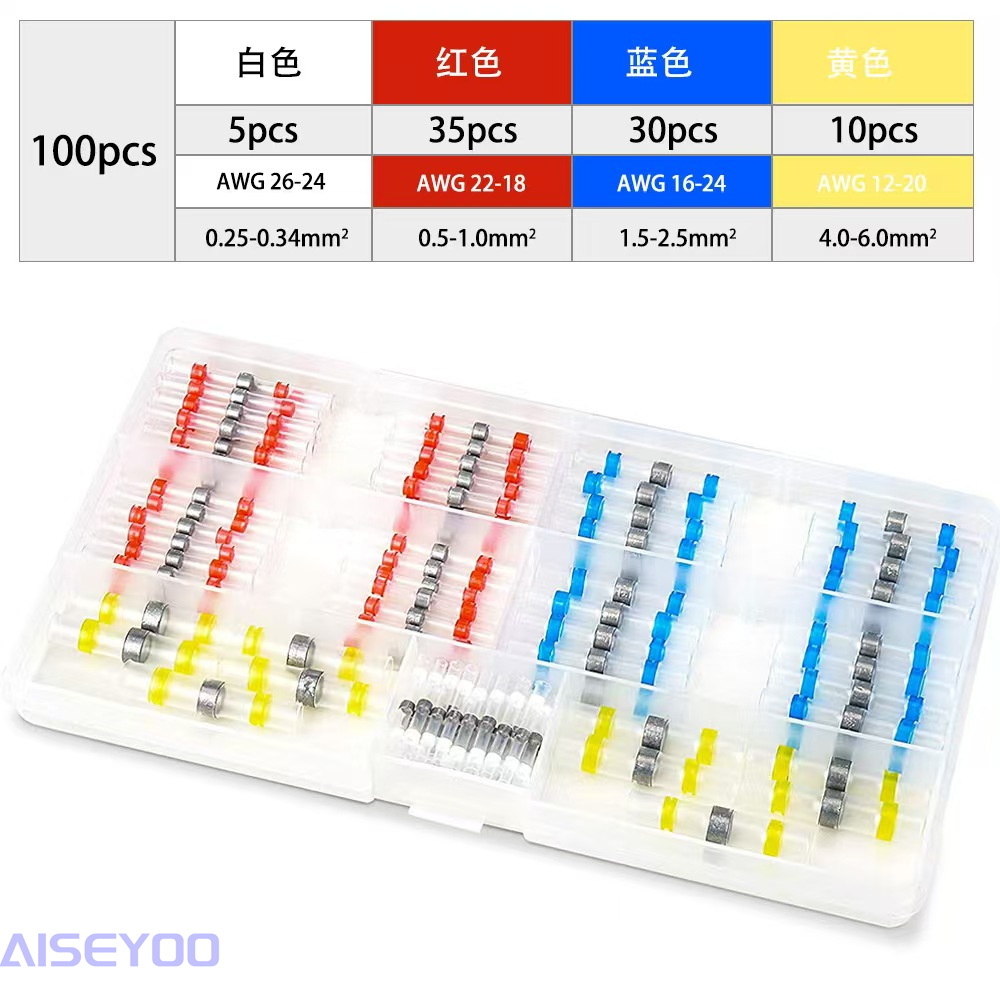 Box-packed solder ring welding heat shrinkable waterproof connector, middle pipe connection terminal kit combination, pressureless solder ring heat shrinkable tube quick wiring, middle connection with adhesive joint, waterproof wire protection sleeve, heat insulation terminal pic 1