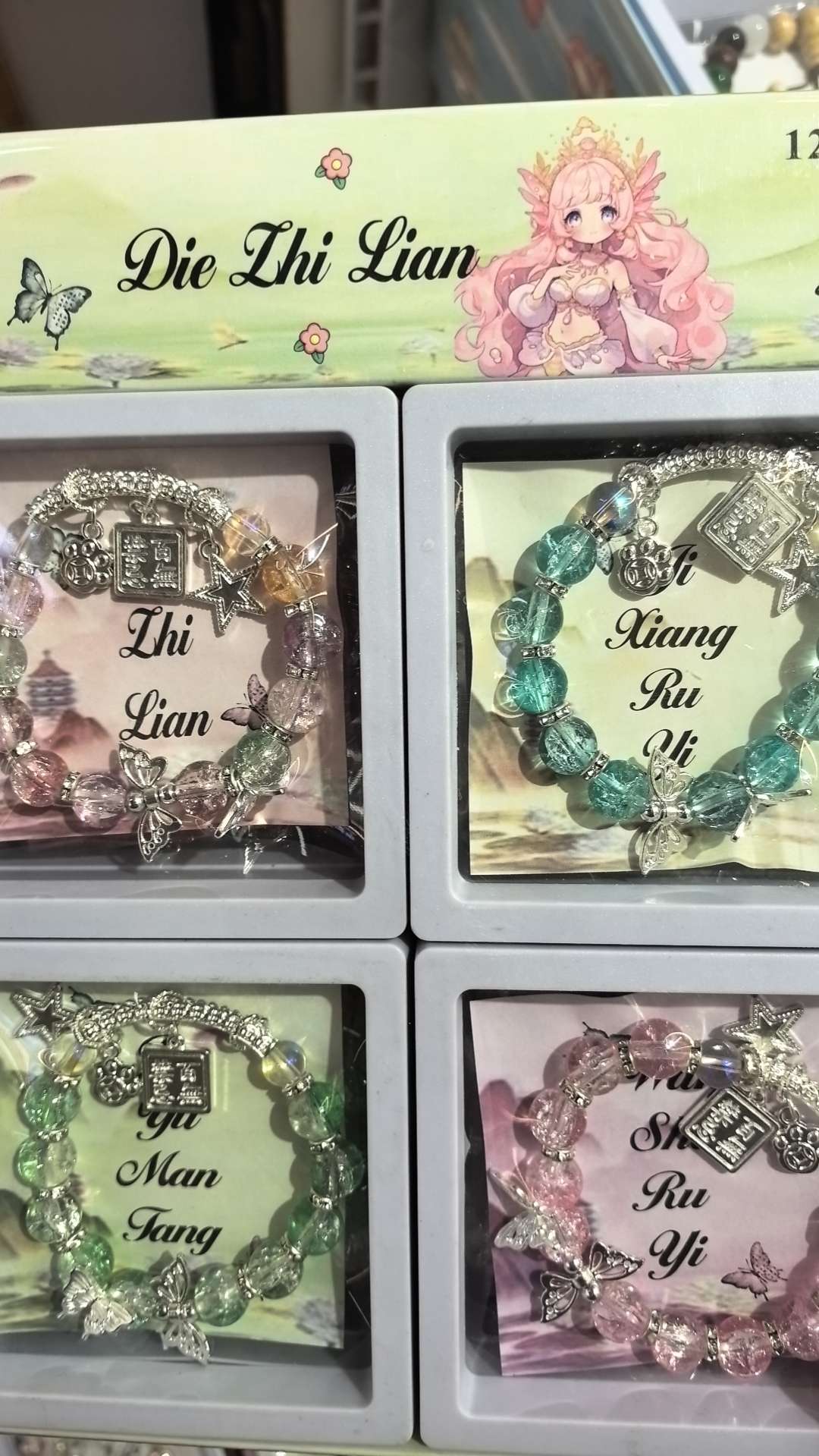 The Jingtai blue bracelet for women, with an irregular design, is made of stainless steel, sand gold and silver. It is an exquisite accessory with unique charm, showcasing individual style