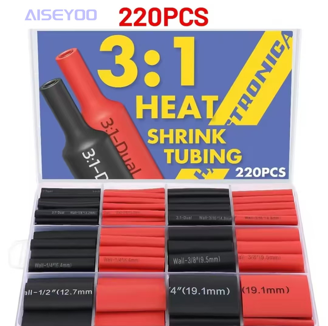 220PCS双壁带胶热缩管3：1双壁热缩管黑色红色 热缩套管电线保护套绝缘热缩管盒装