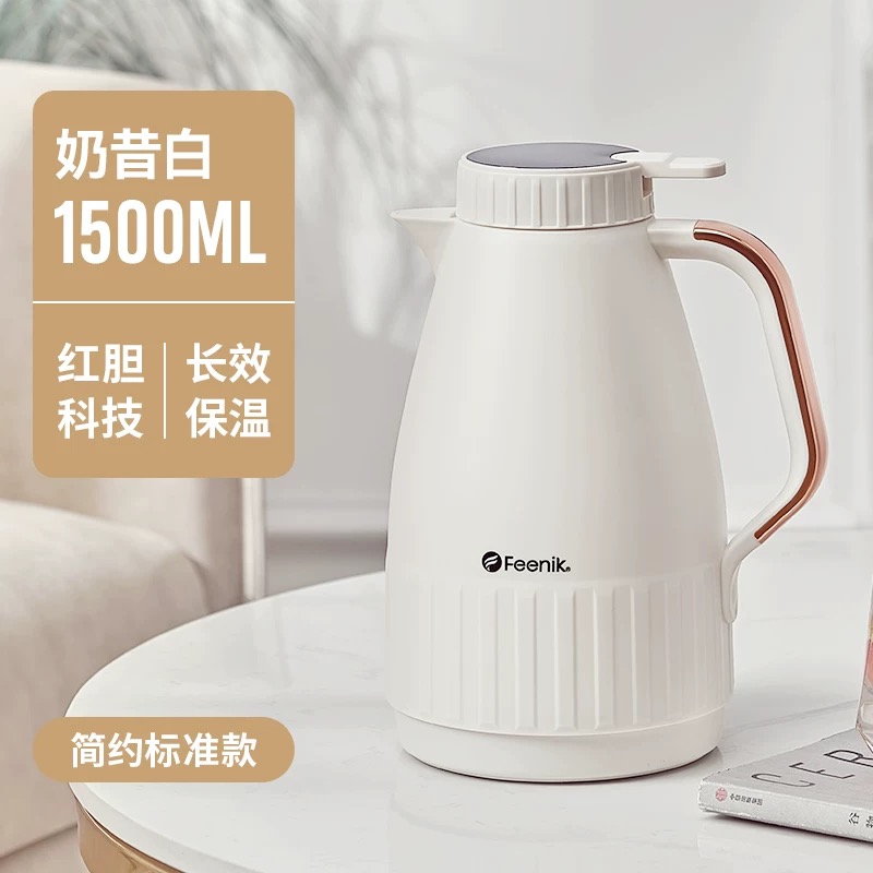德国FEENIK保温水壶家用保温壶热水瓶保温瓶大容量玻璃茶壶暖水壶简约中东保温瓶龙凤保温瓶长效保温24小时非洲中东