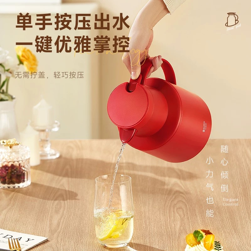 电热水壶/中东保温瓶/保温暖水壶/玻璃内胆暖水瓶/小电热水壶细节图