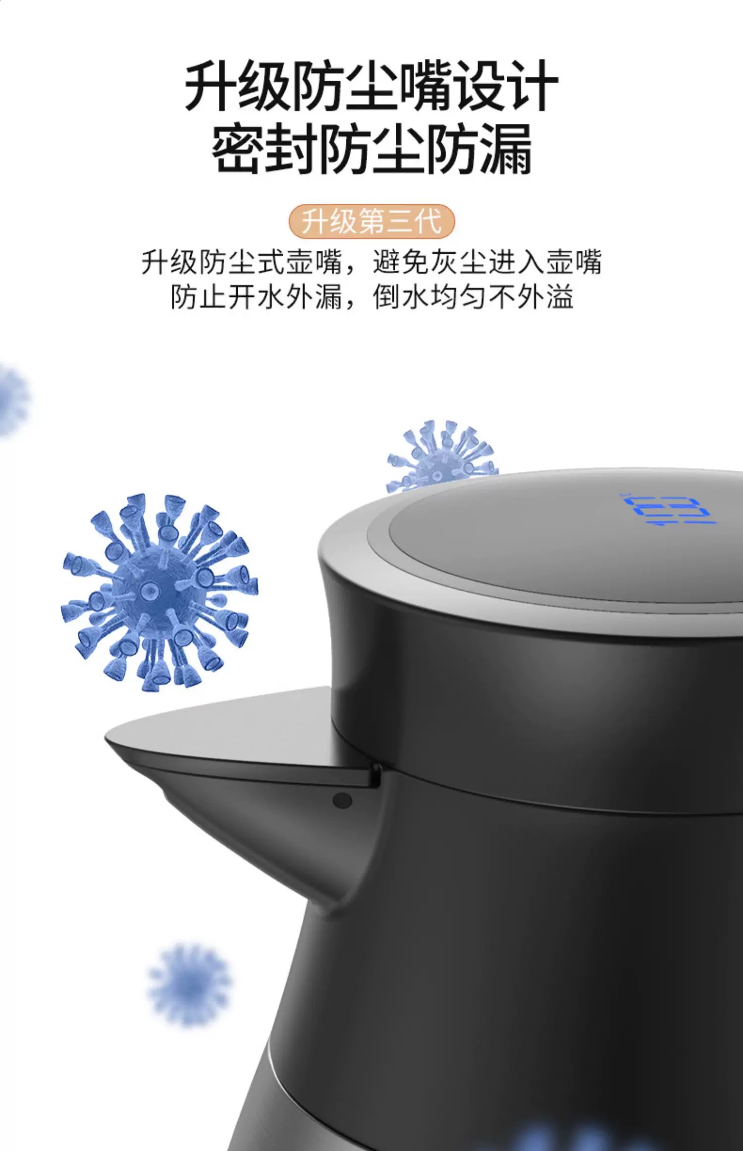 DAYDAYS 1.5L多尺寸时尚家用不锈钢家用真空咖啡保温保温瓶暖壶热水壶暖壶婴儿使用详情6
