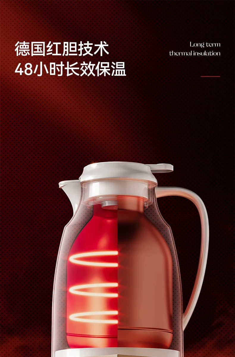 DAYDAYS 大容量家用红胆保温咖啡壶保温壶暖壶热水壶出口详情1