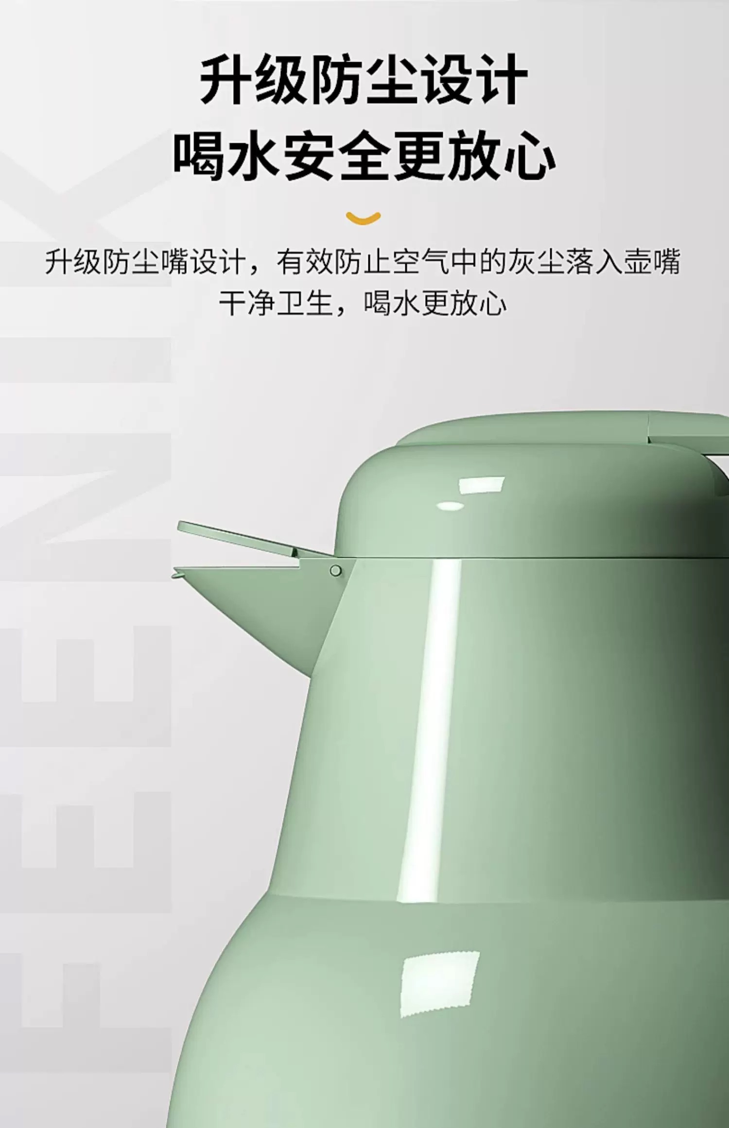 德国FEENIK保温水壶家用保温壶大容量暖壶热水壶保温瓶暖热水瓶厨房家用户外中东保温瓶龙凤保温瓶保温暖水壶详情7