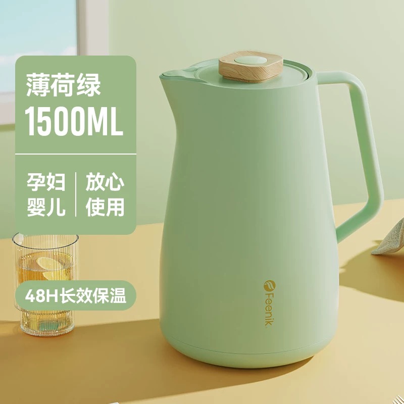 保温瓶实物图